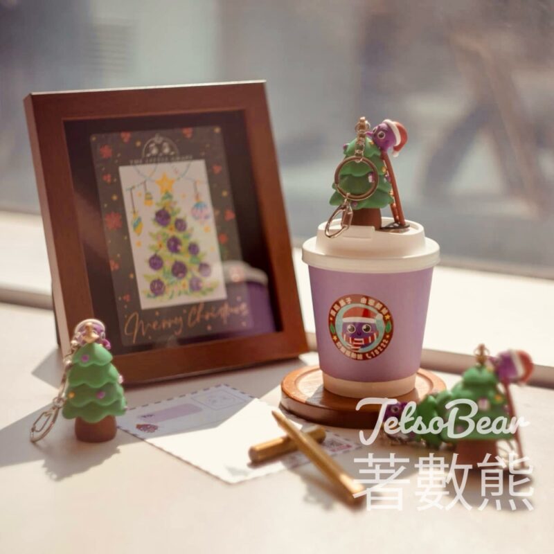 「提子」週末快閃尖東 送別注版「提子」紀念匙扣及提子熱朱古力奶 - Jetso Bear