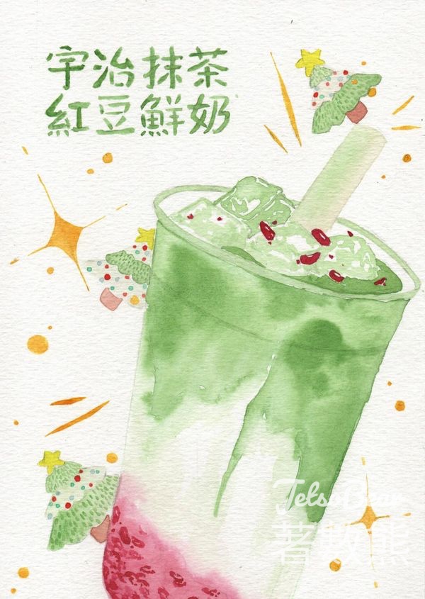 花斑茶社消費滿$60 送聖誕咭 - Jetso Bear