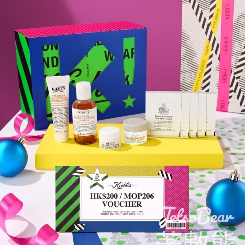 購買Kiehl’s Gift Card 送9 件節日皇牌體驗裝 - Jetso Bear