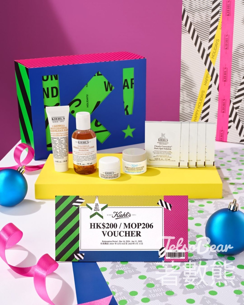 購買Kiehl’s Gift Card 送9 件節日皇牌體驗裝 - Jetso Bear