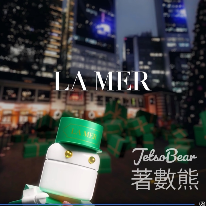 中環大館 La Mer's Wonder Express Café 打卡送驚喜冬日禮盒 - Jetso Bear