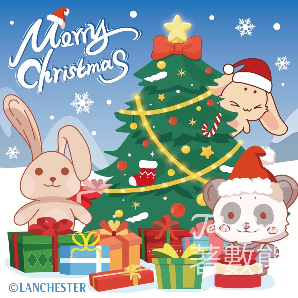 Lanchester Land #有獎遊戲 送聖誕新年禮物 - Jetso Bear