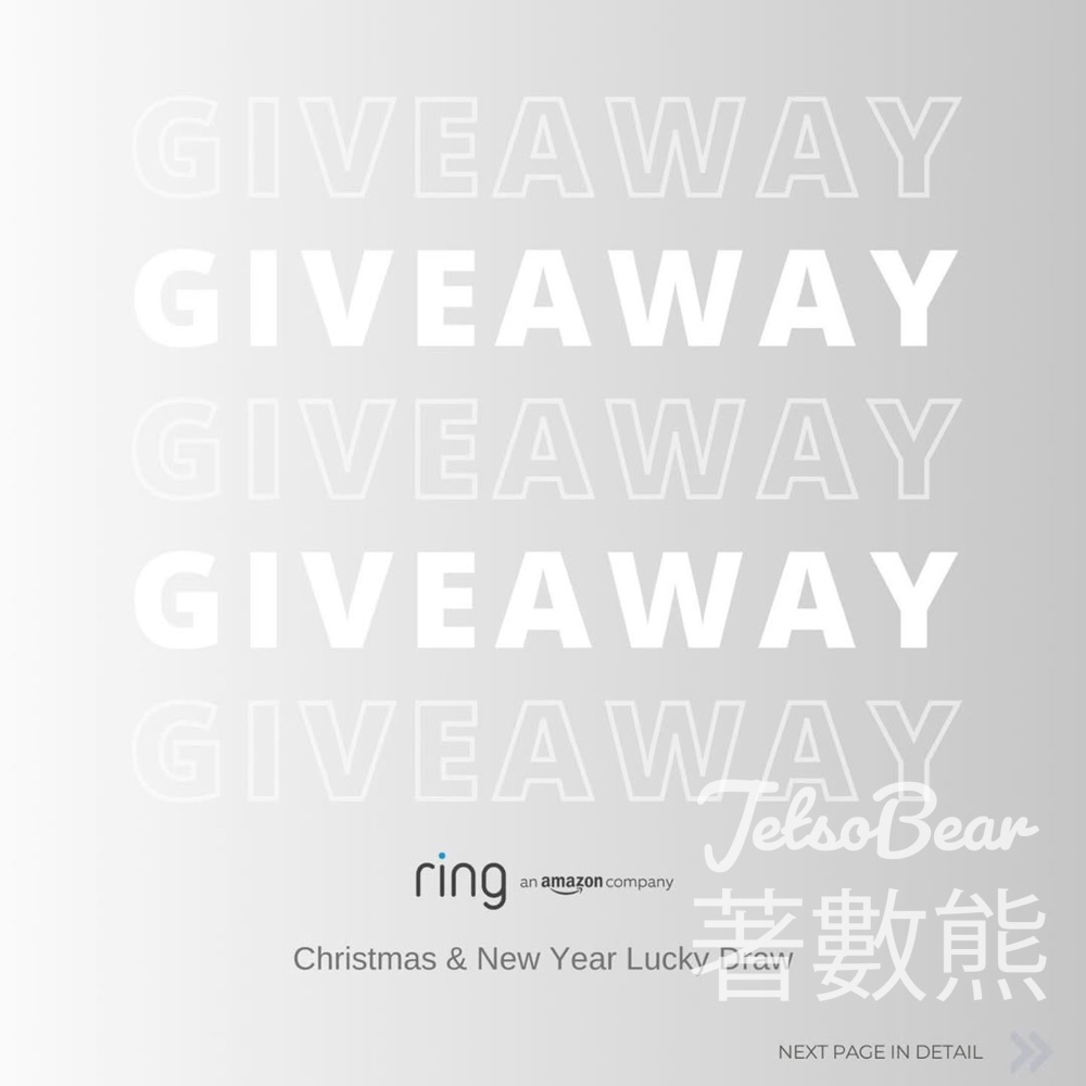 Ring #有獎遊戲 送最受歡迎Ring產品 - Jetso Bear