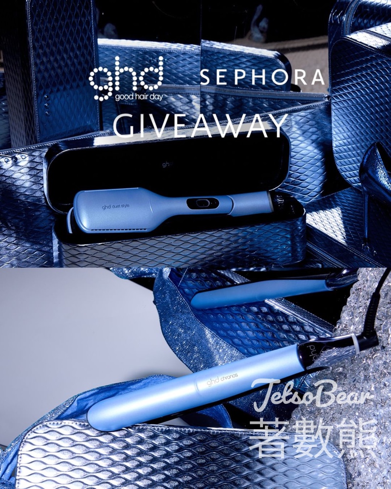 Sephora #有獎遊戲 送ghd Chronos高清亮澤造型夾、Duet雙效熱風造型夾 - Jetso Bear