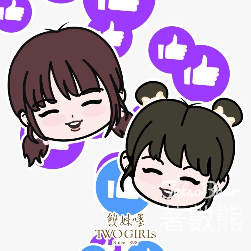 免費下載 雙妹嚜節日篇&日常篇WhatsApp Sticker - Jetso Bear