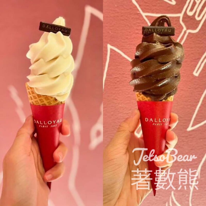 DALLOYAU 白松露軟雪糕 買一送一 - Jetso Bear