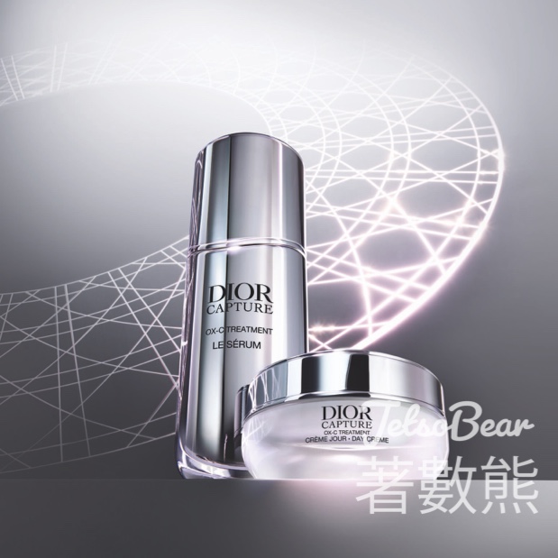 免費換領DIOR全新完美活能皇牌產品試用裝 - Jetso Bear