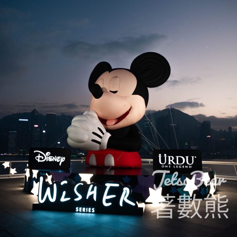 URDU全新祈願系列「WISHER祈願之旅」登陸海港城 打卡送精美禮品 - Jetso Bear