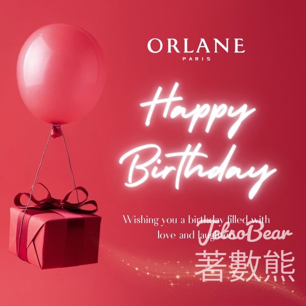 Orlane1月生日會員 免費領取生日禮物 - Jetso Bear