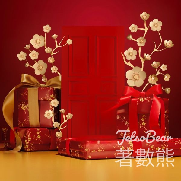 Elizabeth Arden購物送限量版利是封 - Jetso Bear
