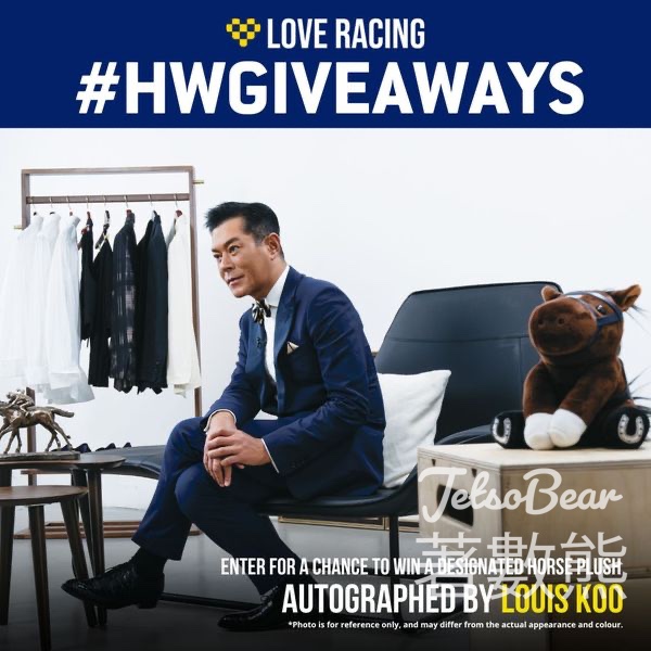 Happy Wednesday #有獎遊戲 送古天樂親筆簽名的指定小馬毛公仔 - Jetso Bear