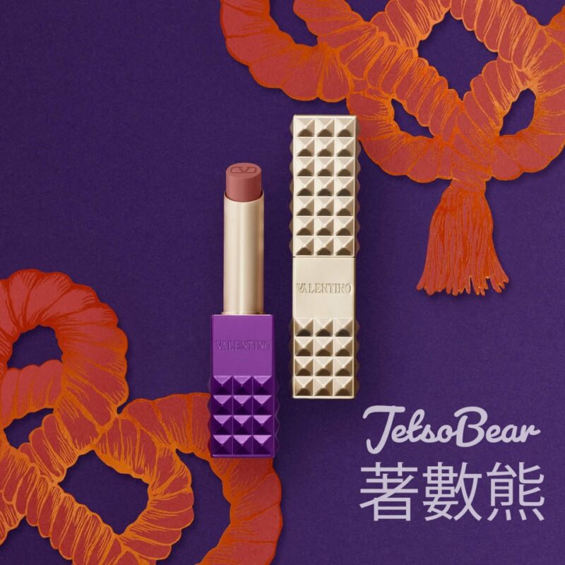 Valentino Beauty 個人色彩分析體驗 送專屬禮物 - Jetso Bear