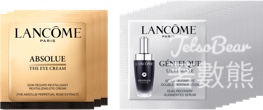 免費領取 Lancôme 7天極緻修護體驗裝 - Jetso Bear