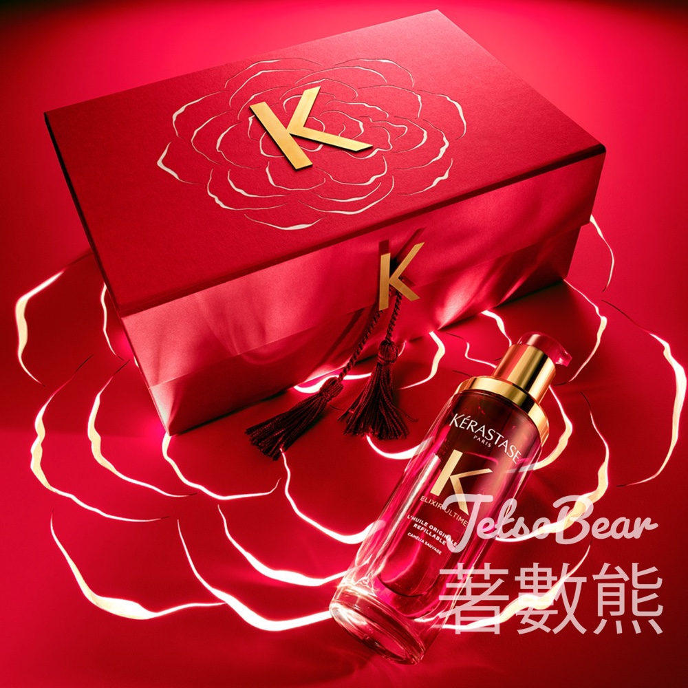 免費領取 Kérastase 護理體驗裝 - Jetso Bear