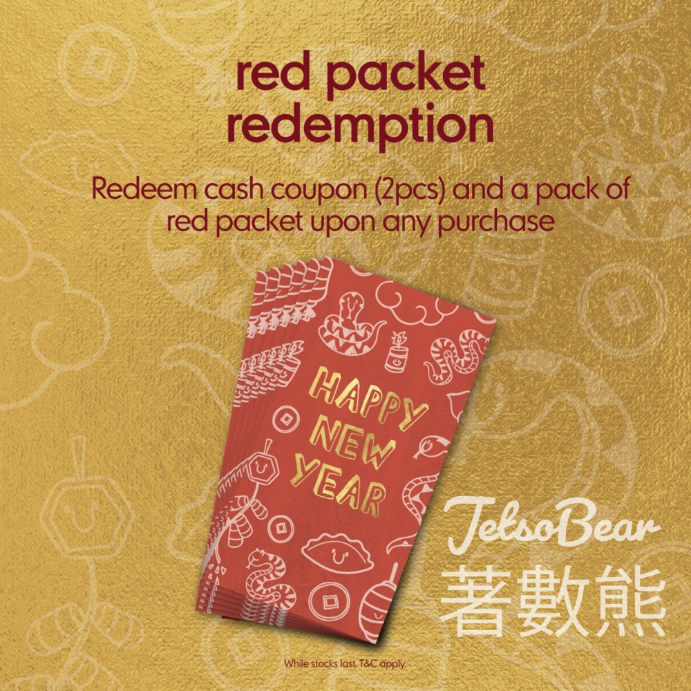 Mothercare利是封換領 - Jetso Bear