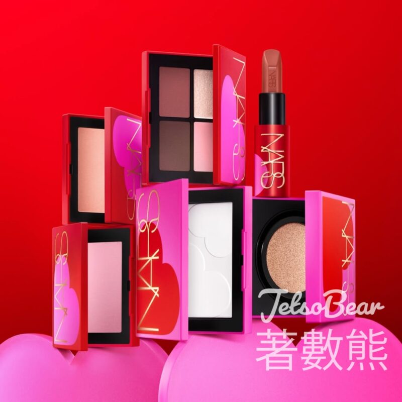 NARS 彩妝諮詢 送Afterglow 系列唇頰體驗裝 - Jetso Bear