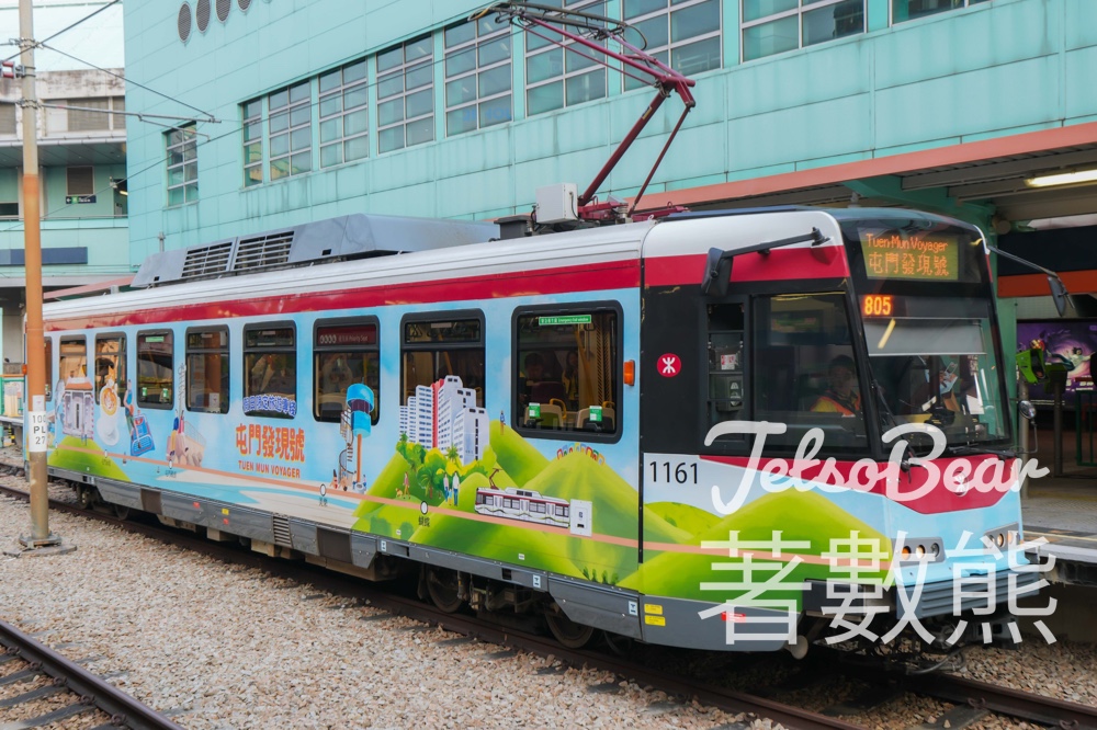 港鐵首次推出輕鐵旅遊專綫「屯門發現號」 三大主題行程 - Jetso Bear