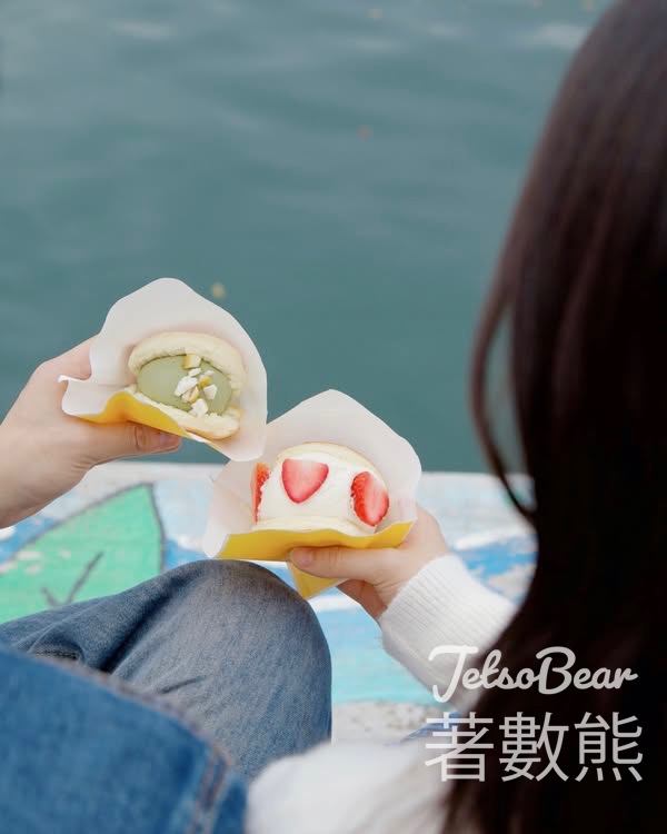 Fufuland 驚喜價$30任選兩款日式舒芙蕾 - Jetso Bear