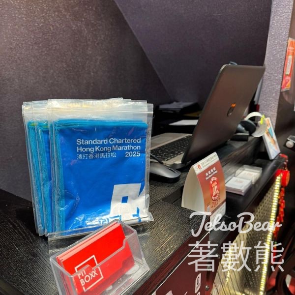 Fit Boxx 銅鑼灣店打卡送渣馬限量應援頭巾 - Jetso Bear