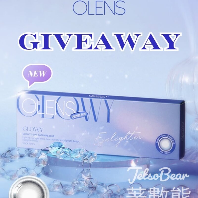 Olens #有獎遊戲 送超人氣Glowy系列隱形眼鏡 - Jetso Bear
