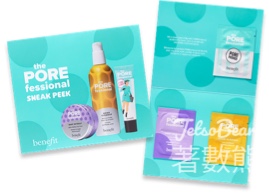 免費領取 Benefit The POREfessional系列產品體驗裝 - Jetso Bear