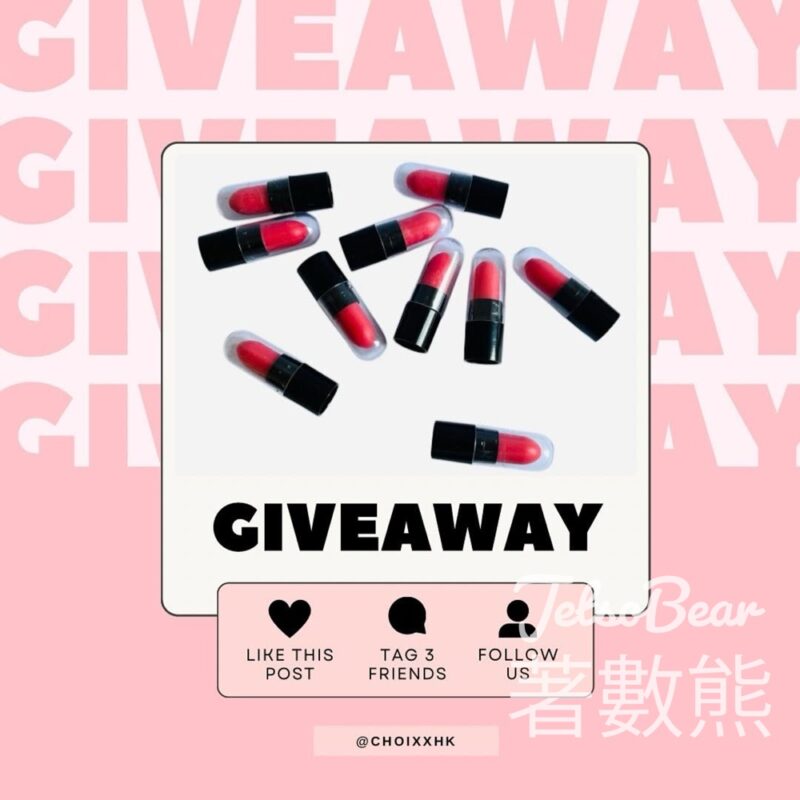 Choixxhk #有獎遊戲 送牛油果櫻花護唇膏試用裝 - Jetso Bear
