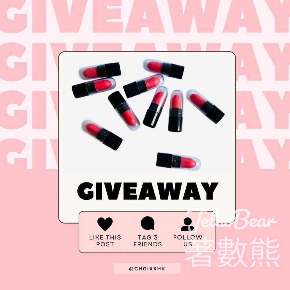 Choixxhk #有獎遊戲 送牛油果櫻花護唇膏試用裝 - Jetso Bear