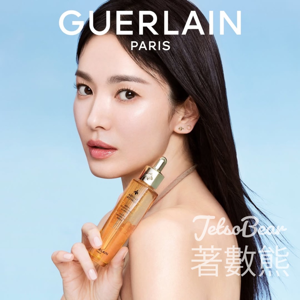 預約Guerlain 蜜蠟手作蠟燭工作坊 - Jetso Bear
