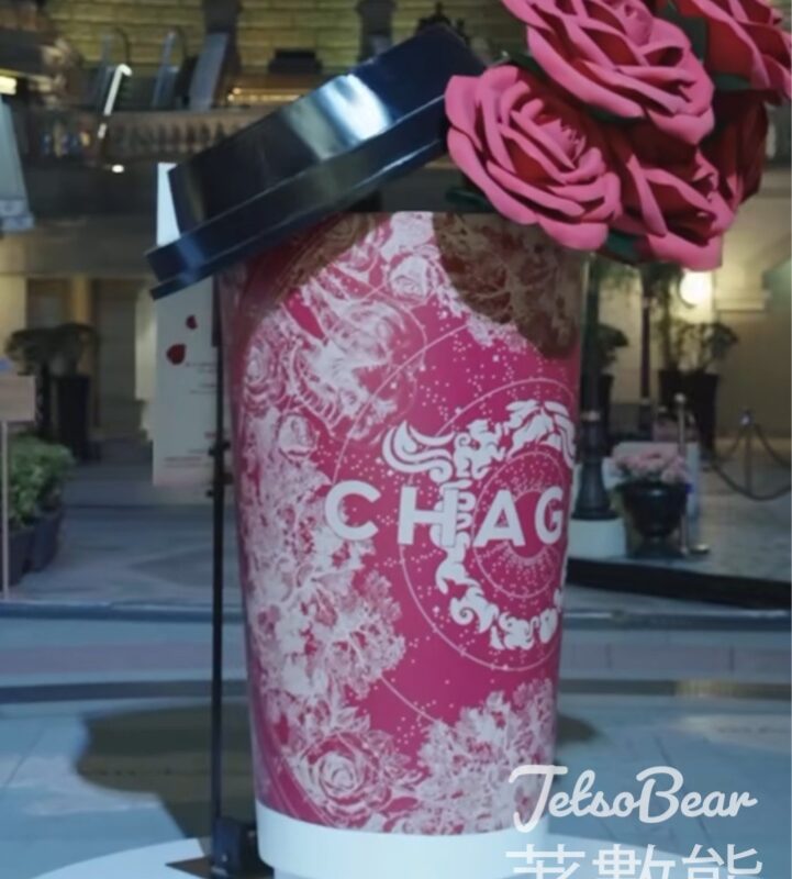 香港霸王茶姬 CHAGEE嘉年華 送茶姬周邊產品 - Jetso Bear