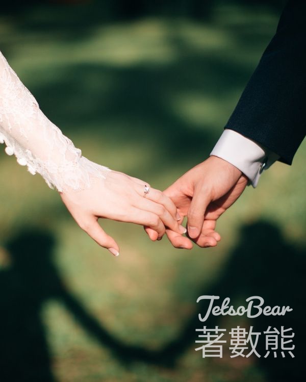 利東街會員 免費換領婚展入場門券 - Jetso Bear