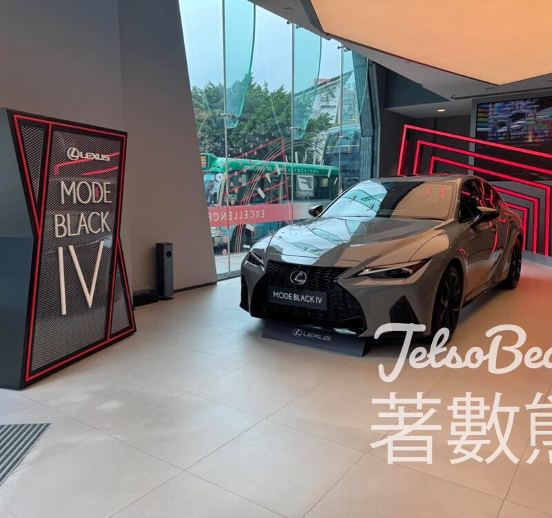 2025 LEXUS IS300h F SPORT MODE BLACK 凌厲登場 - Jetso Bear