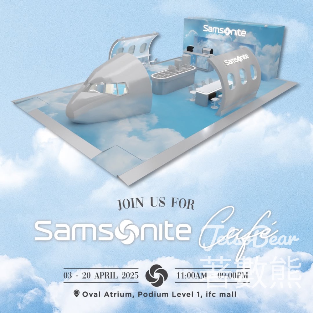 ifc Samsonite Café 提供免費精緻咖啡 - Jetso Bear