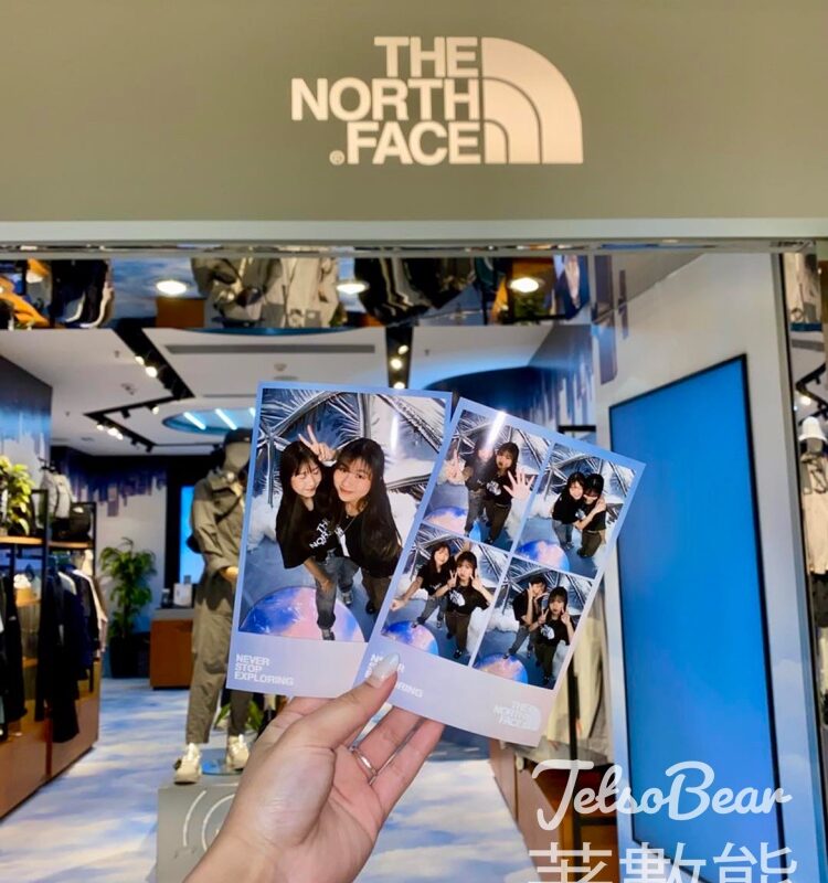 The North Face 「Blurred Border」裝置藝術展覽 送即影即有相片 - Jetso Bear