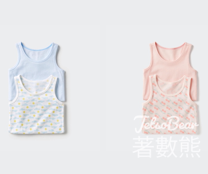UNIQLO 免費贈送1000件 嬰幼兒棉質網紋背心或包臀衣 - Jetso Bear