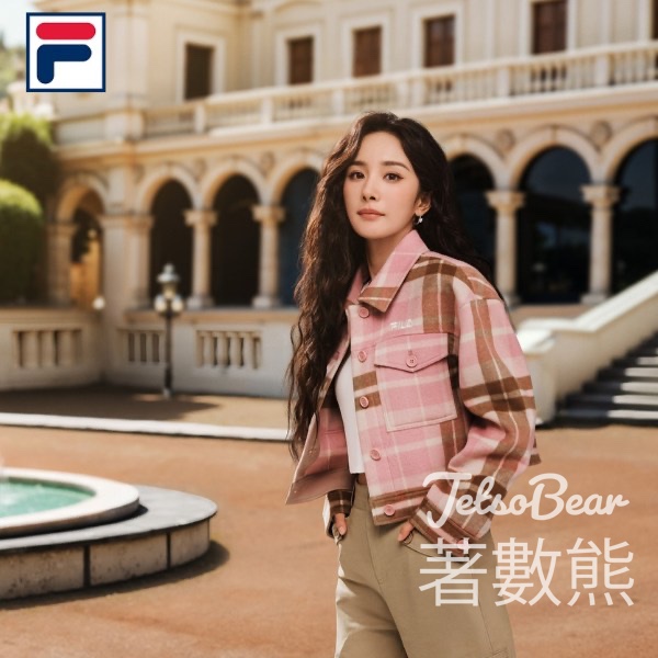 FILA ORIGINALE系列｜網球老錢風穿搭 - Jetso Bear