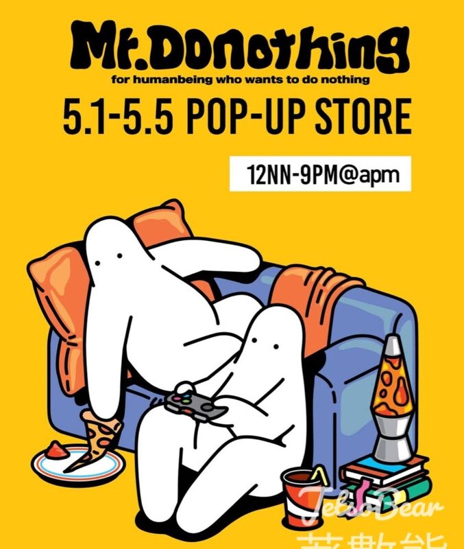 apm x Mr.Donothing 五一快閃店 - Jetso Bear