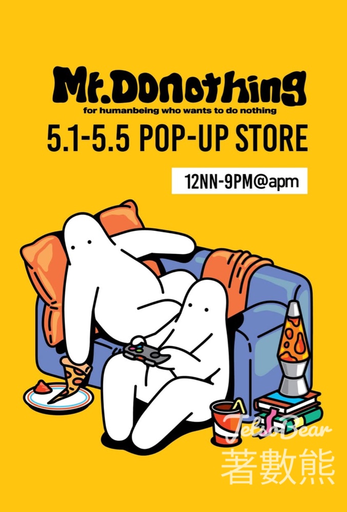 apm x Mr.Donothing 五一快閃店 - Jetso Bear