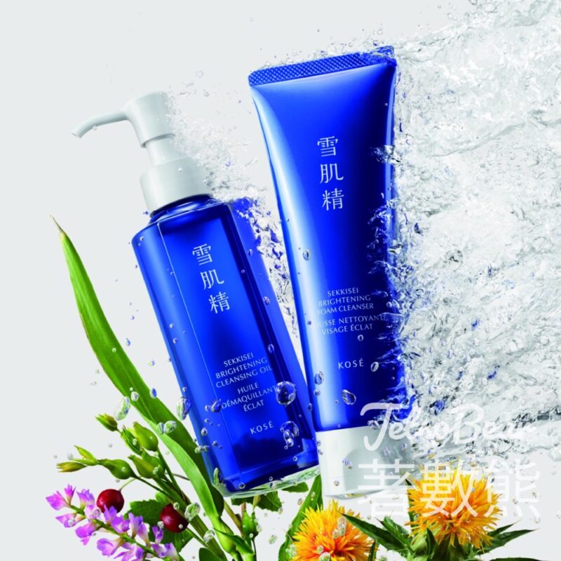 免費領取 KOSÉ 雪肌精透亮護膚體驗裝 - Jetso Bear