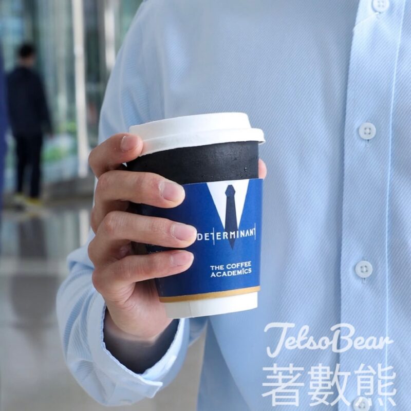 DETERMINANT 概念店 免費派發咖啡、雞尾酒 - Jetso Bear