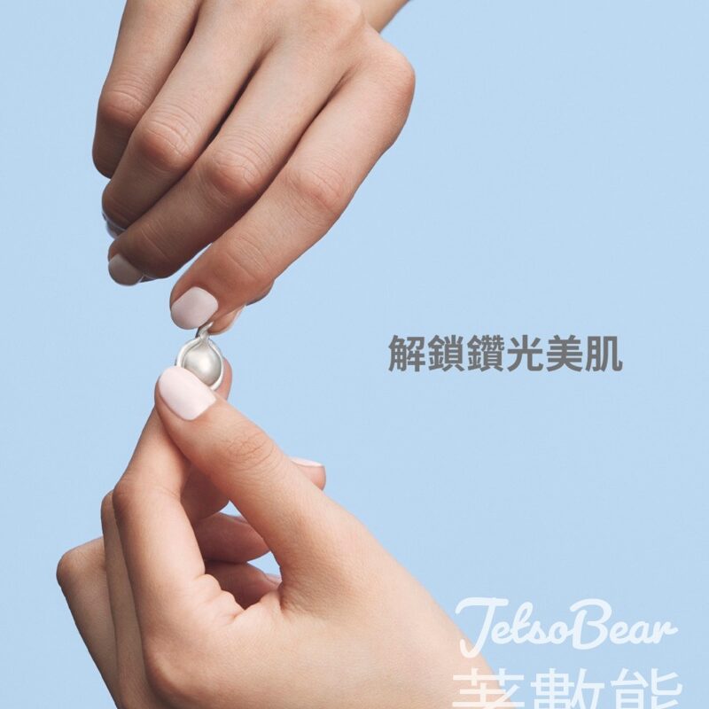 免費領取 Elizabeth Arden 神秘禮品 - Jetso Bear