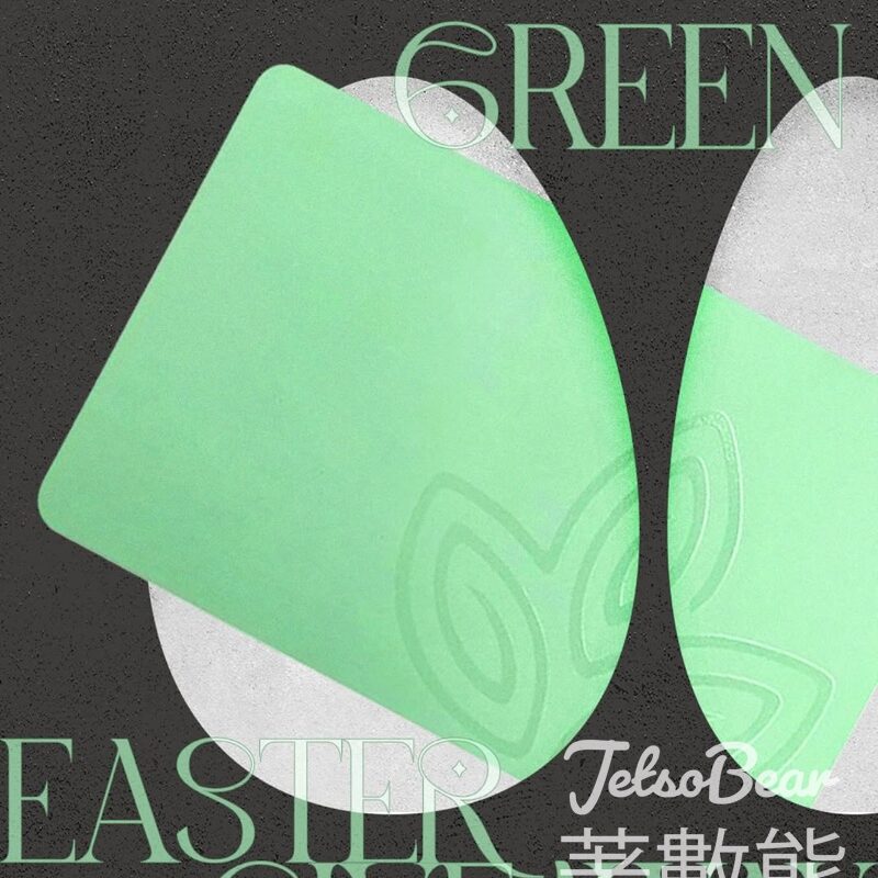 GreenPrice #有獎遊戲 送$50 giftcard - Jetso Bear