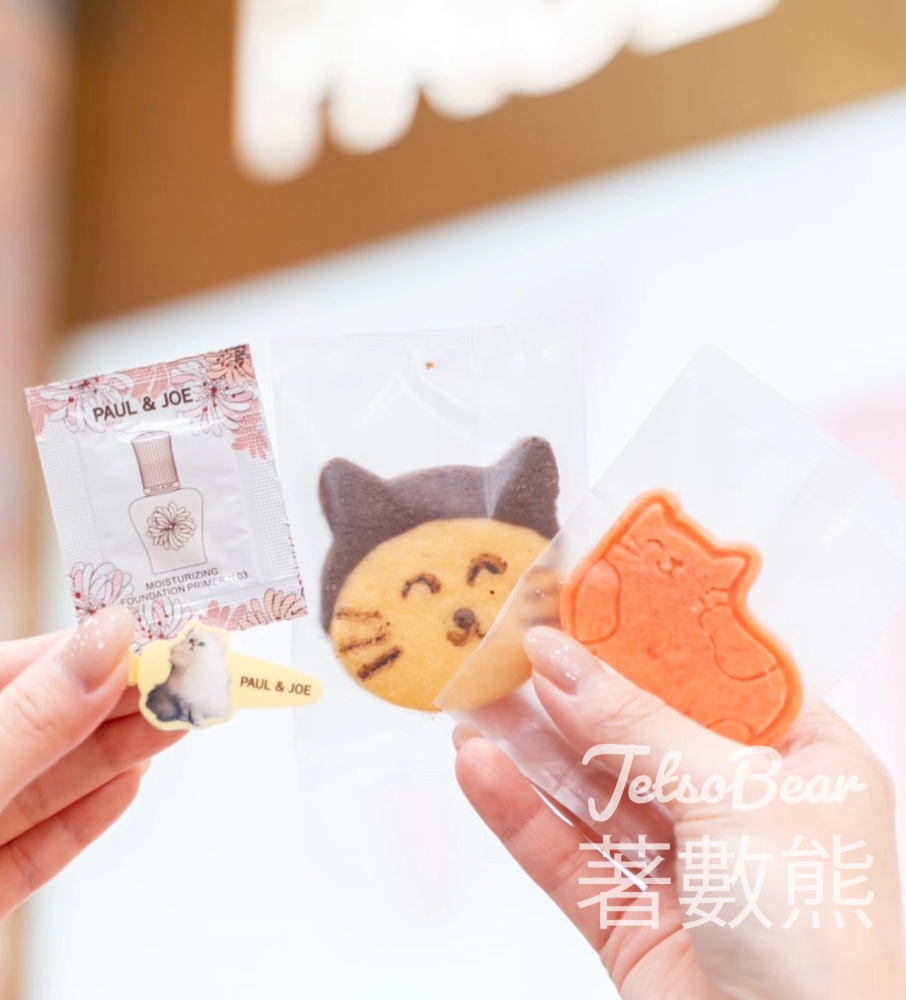 PAUL & JOE時代廣場專門店 免費派發 體驗裝、棉花糖及貓咪曲奇 - Jetso Bear