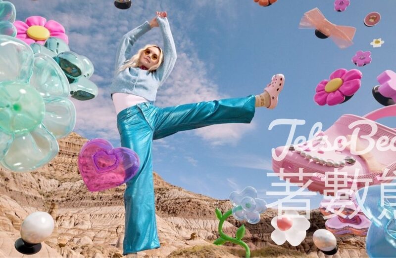 CROCS apm新店 送美味爆谷 - Jetso Bear