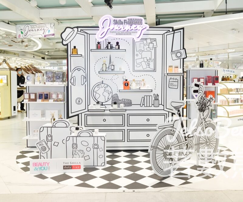 香港新羅免稅店BEAUTY&YOU 深度香水探索體驗 送精美禮品 - Jetso Bear