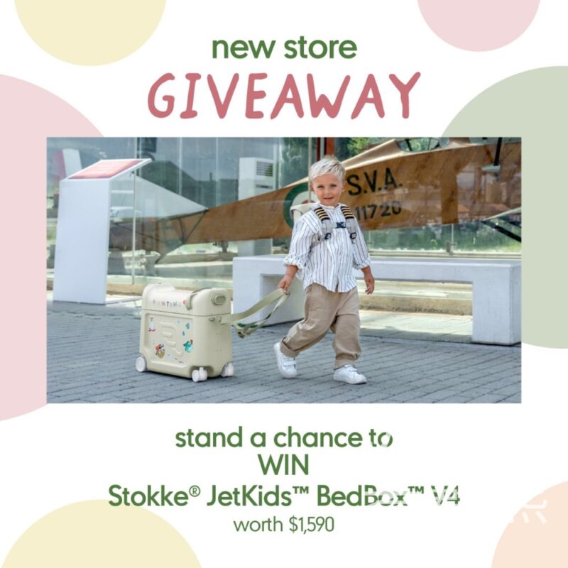 Mothercare #有獎遊戲 送Stokke Jetkids兒童行李箱 - Jetso Bear