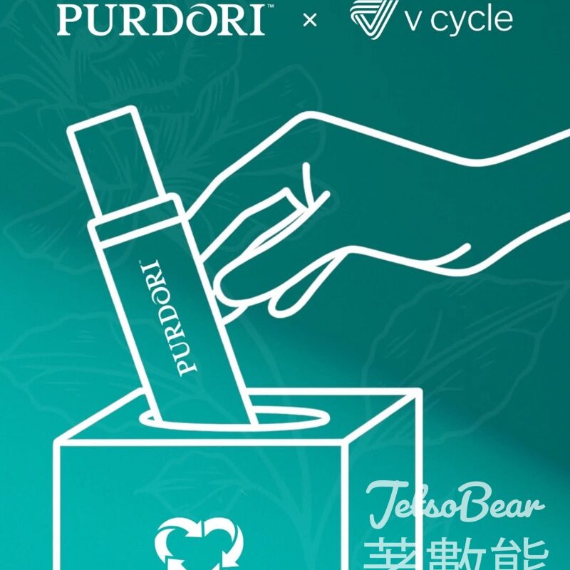 Purdori x V Cycle空瓶回收 送$50優惠券及試體驗套裝 - Jetso Bear