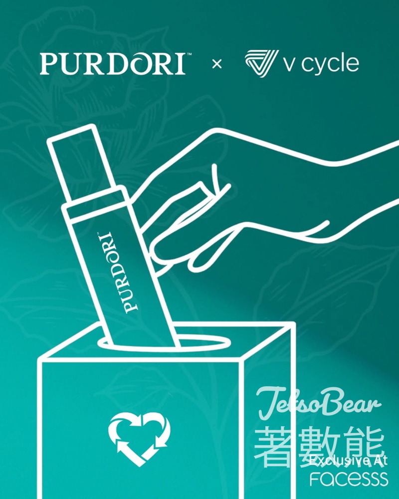 Purdori x V Cycle空瓶回收 送$50優惠券及試體驗套裝 - Jetso Bear
