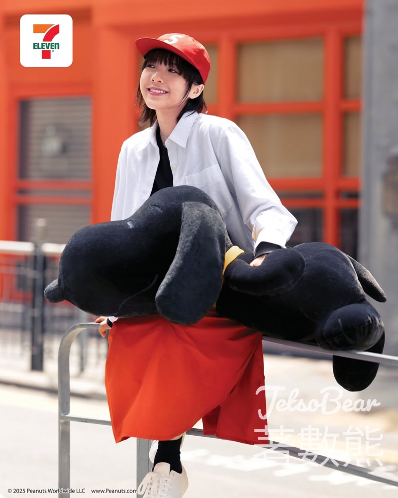 7-Eleven 預購限定 1米大隻版Snoopy公仔 - Jetso Bear