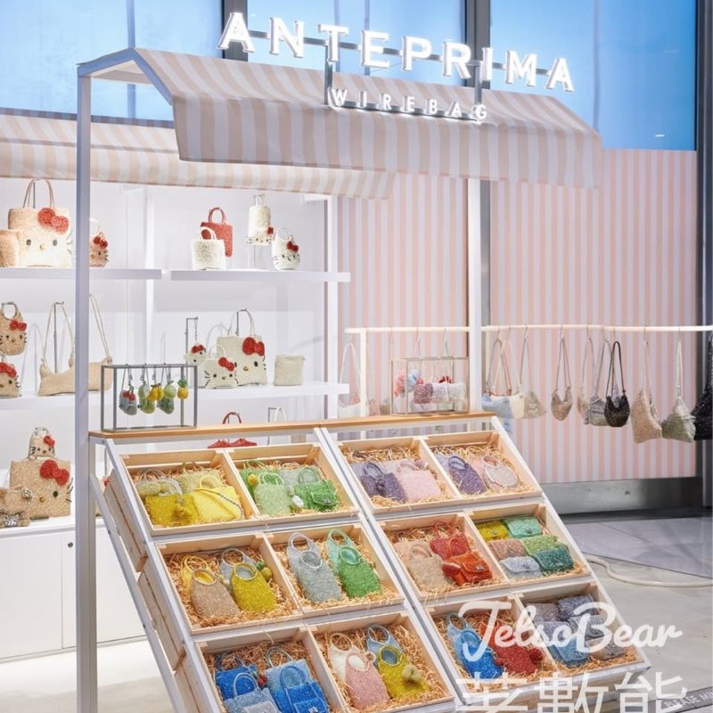 ANTEPRIMA WIREBAG 夏日市集 送ANTEPRIMA WIREBAG 意式雪糕及扭蛋 - Jetso Bear