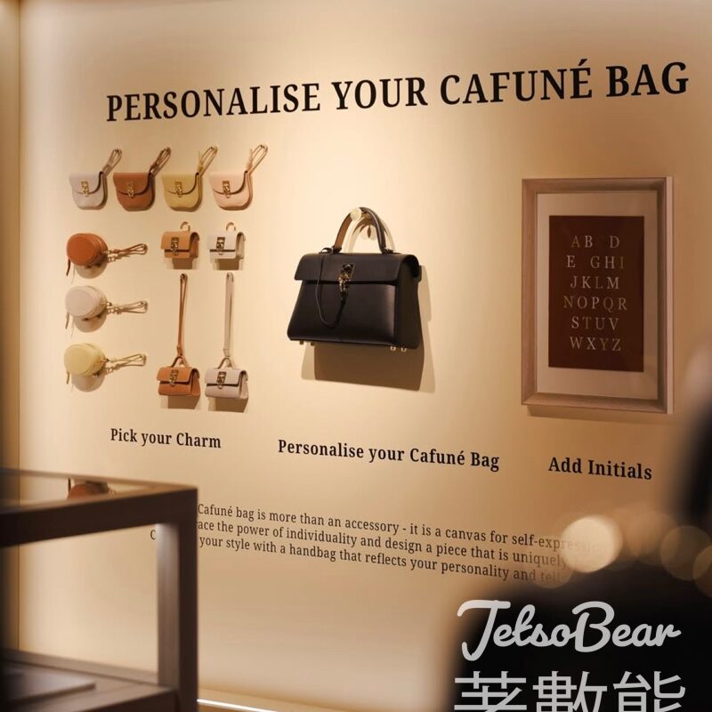 Cafuné 全新 ifc商場期間限定店 免費個人化繪製服務 送Cafuné 掛飾 - Jetso Bear